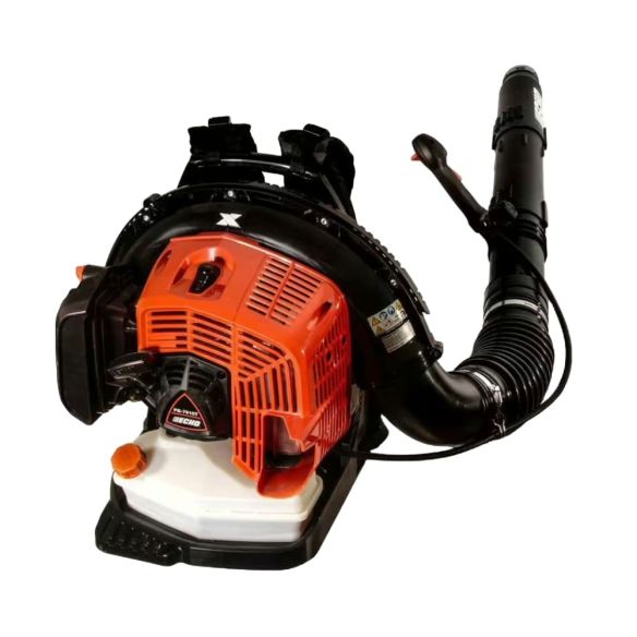 Sopladora ECHO PB-7910T
